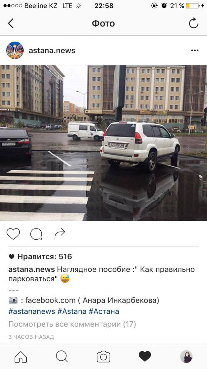 ГОРОДСКИЕ НОВОСТИ, О КОТОРЫХ ВАЖНО ЗНАТЬ: 3 — 11 ОКТЯБРЯ
